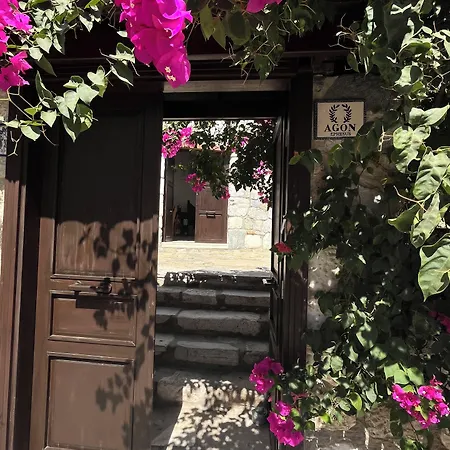 Hotel Agon Ephesus Selcuk